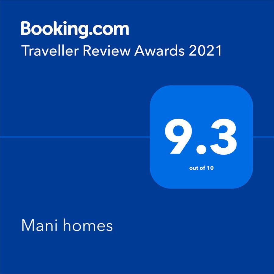 Mani Homes Lalitpur Exteriör bild
